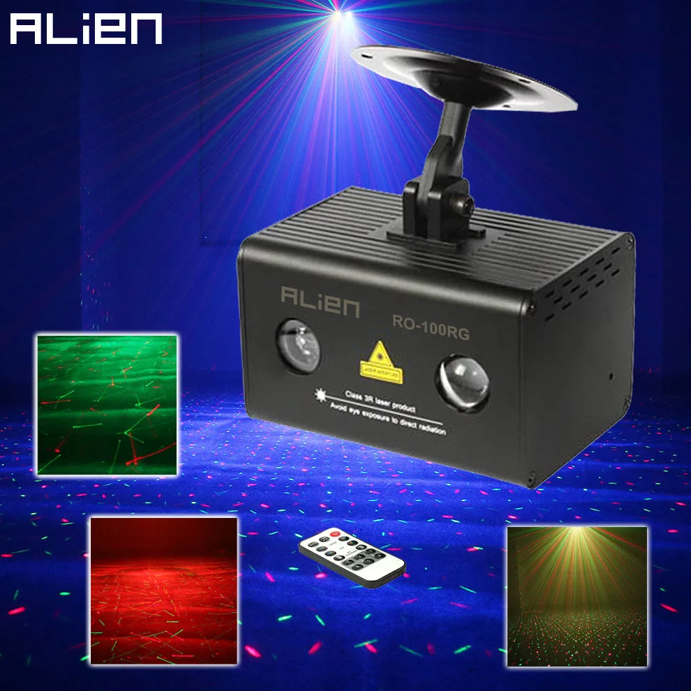 Лазерный проектор ALIEN RG Galaxy с ИК пультом дистанционного управления метеоритный