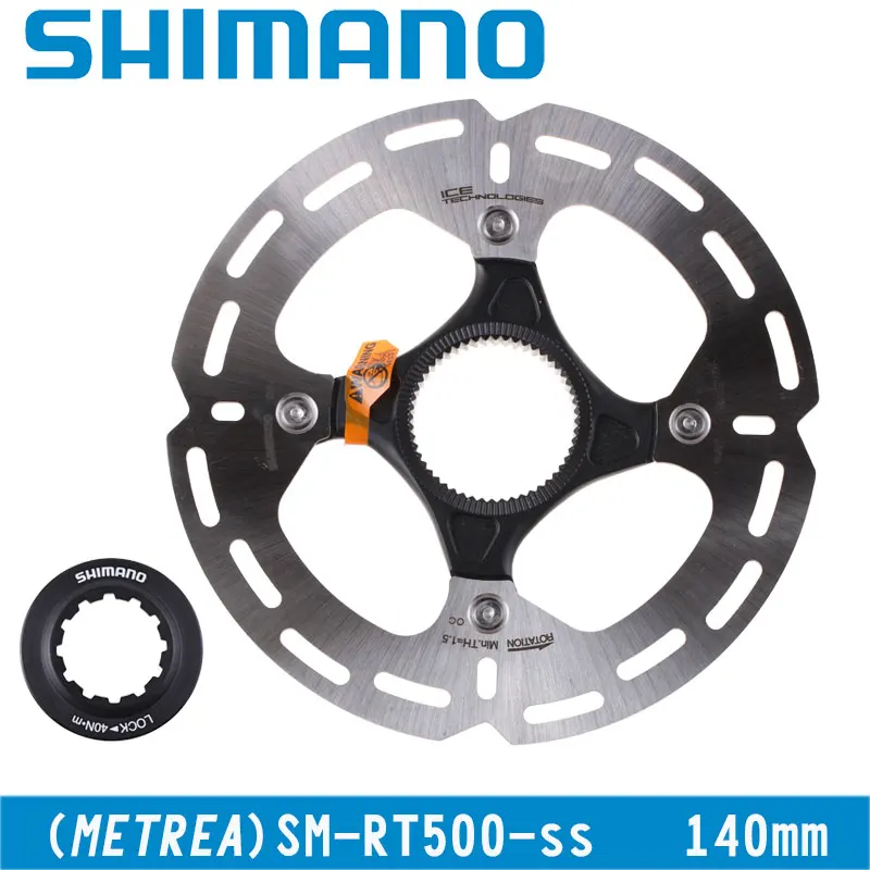 Shimano роторный диск SM RT500 Центральный замок ледяной ротор технология 140 мм для