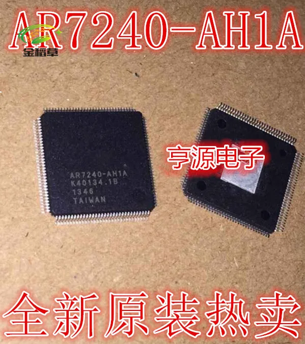 Бесплатная доставка 50 шт./лот AR7240 AH1A QFP оригинал|Пульты ДУ| |