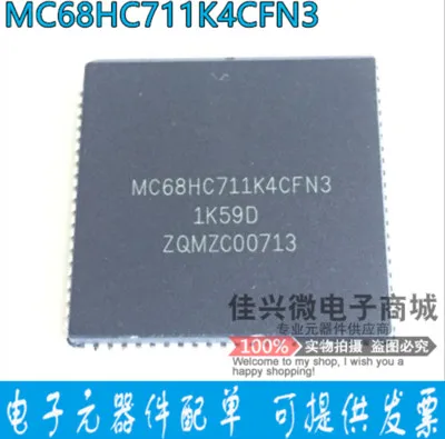 5 шт./лот MC68HC711K4CFN3 PLCC84|Соединители| |