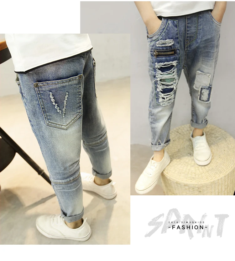 Детская одежда весенне-осенние рваные джинсы для мальчиков узкие брюки Детские