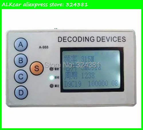 ALKcar 1pc Remote car key code detector 315 330 430 433MHZ remote control Decoding Device Signal receiver | Автомобили и