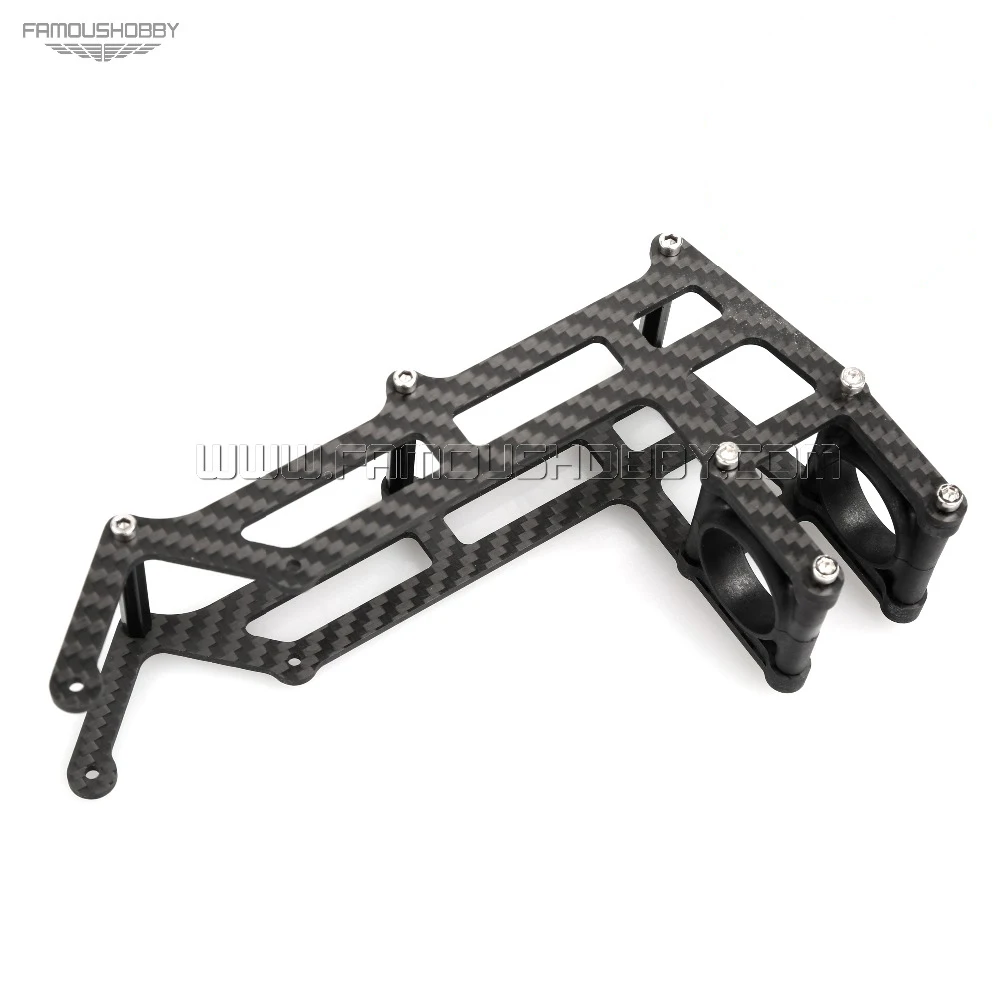 Famoushobby MV038 Z1 батарейный отсек каркас из углеродного волокна для Дронов fpv cnc rc