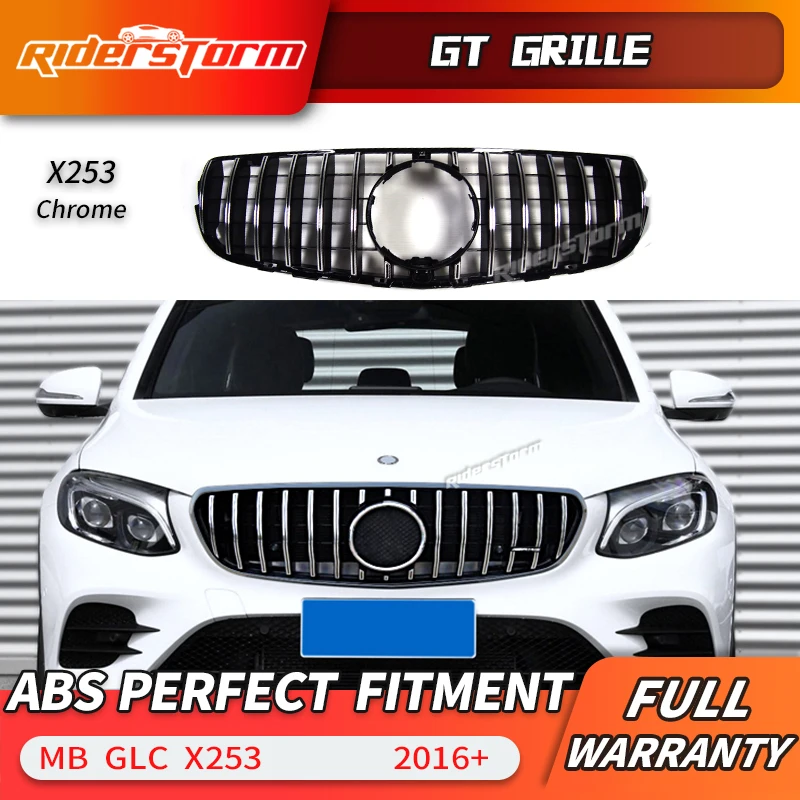 Передняя решетка для C класса w205 E класс w213 GLC X253 GT R Mercedes Bens Решетка передняя губа