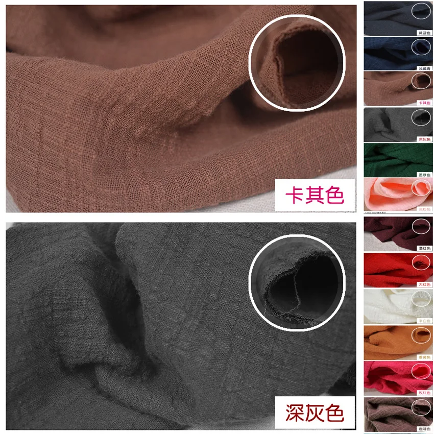 Двухслойная ткань однотонная плотная льняная хлопковая сделай сам для женщин