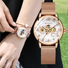 Роскошные часы из розового золота, женские часы из нержавеющей стали, браслет с хрустальным скелетом, автоматические механические наручные часы, Relogio Feminino