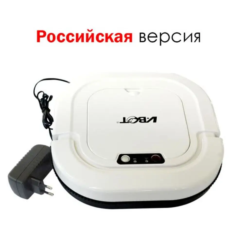 Intelligent sweeping robot home large suction V-BOT G270 Russian version machine automatic charging timing appointment 2000 mAH | Бытовая
