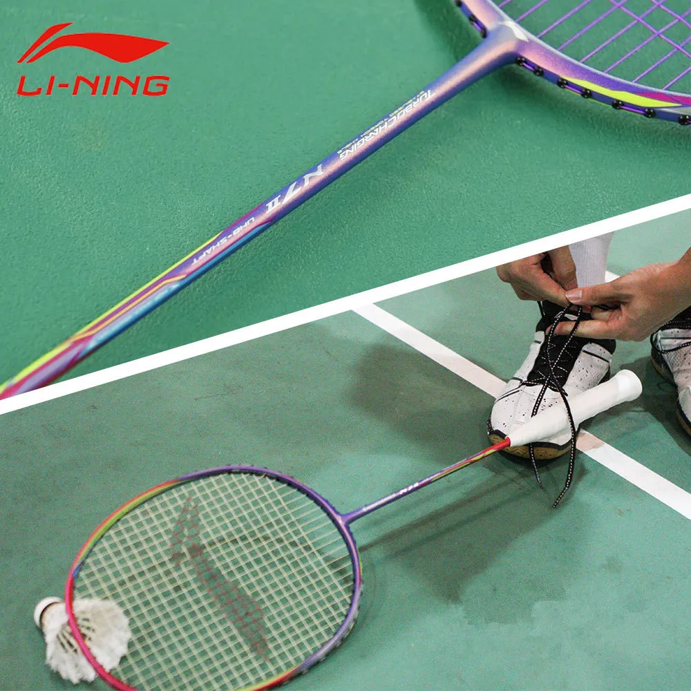 Li Ning N7II Galattica фиолетовые Углеродные ракетки для бадминтона Sudiman Cup наступательный