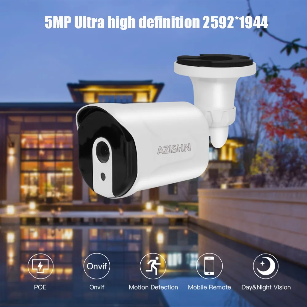 AZISHN H.265 Пуля Открытый IP Камера s 5MP 2592*1944 Super HD ночное видение видео CCTV обнаружения
