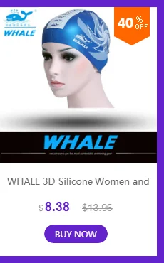 Бренд Whale Плавание ming шапки для длинных волос силиконовые двухсторонняя Водонепроницаемый для взрослых, унисекс, в виде 3D Для женщин Для мужчин Плавание ming шапочки для бассейна Плавание уха