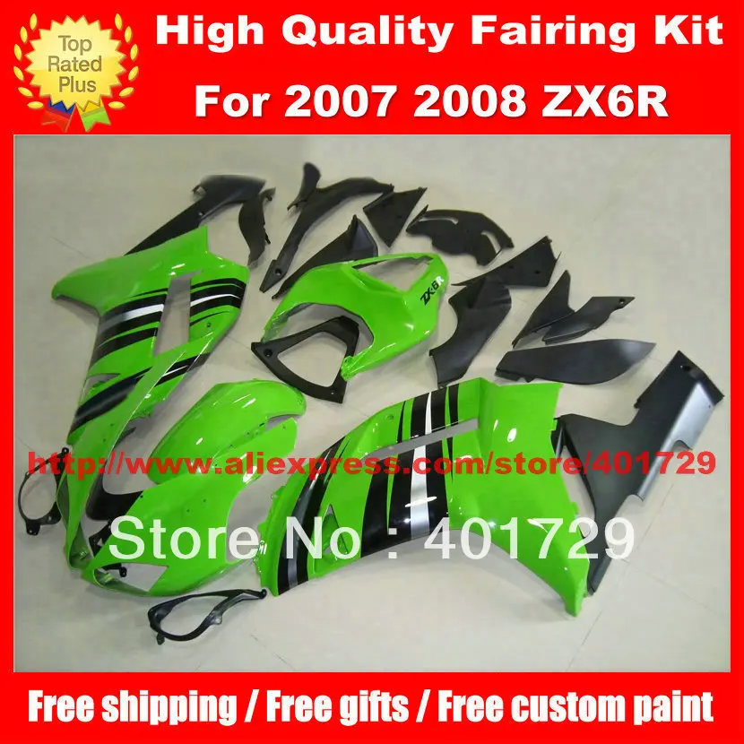 Бесплатная краска на заказ для кузова мотоцикла Kawasaki Ninja ZX6R 2007 2008 ZX 6R 07 08 Комплект