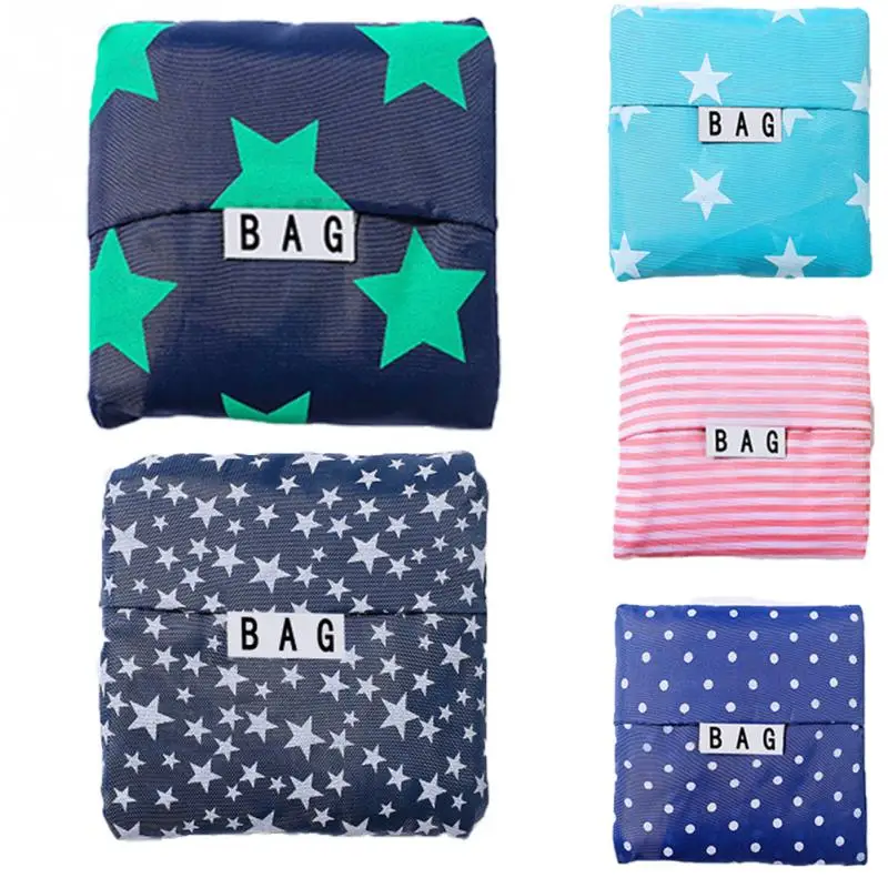 Складная многоразовая сумка для шоппинга портативная многофункциональная