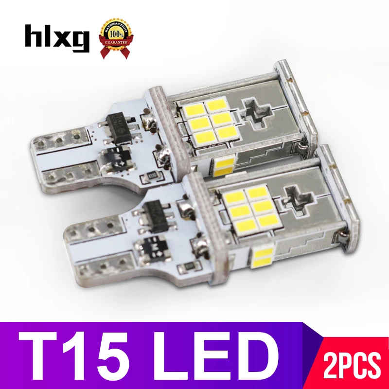 Hlxg 2 шт. Чрезвычайно яркий T15 LED W16W 3020 6000K белый SMD CANBUS ERRO Бесплатная автомобильная