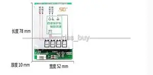 4S 12V BMS 100A LiFePo4 литиевая батарея Защитная плата произведенная в Вт Батарея для зарядки