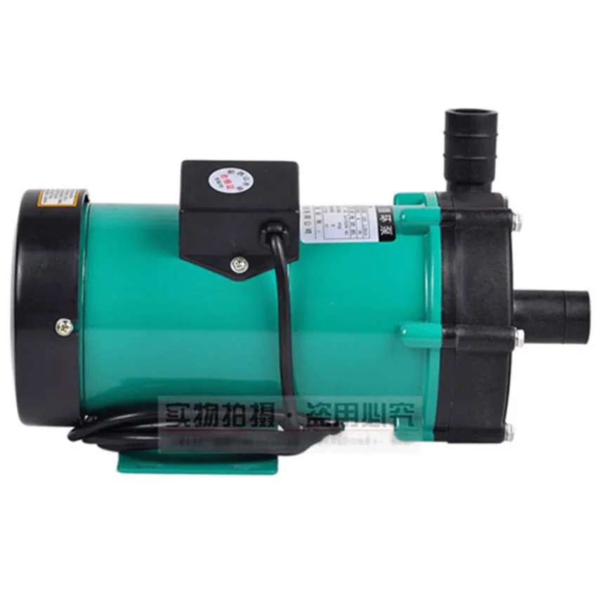 Centrifugal Water Pump MP-55RZM 220V 50HZ Magnetic Drive Circulation High head use for Chemical Fluid transport | Обустройство дома