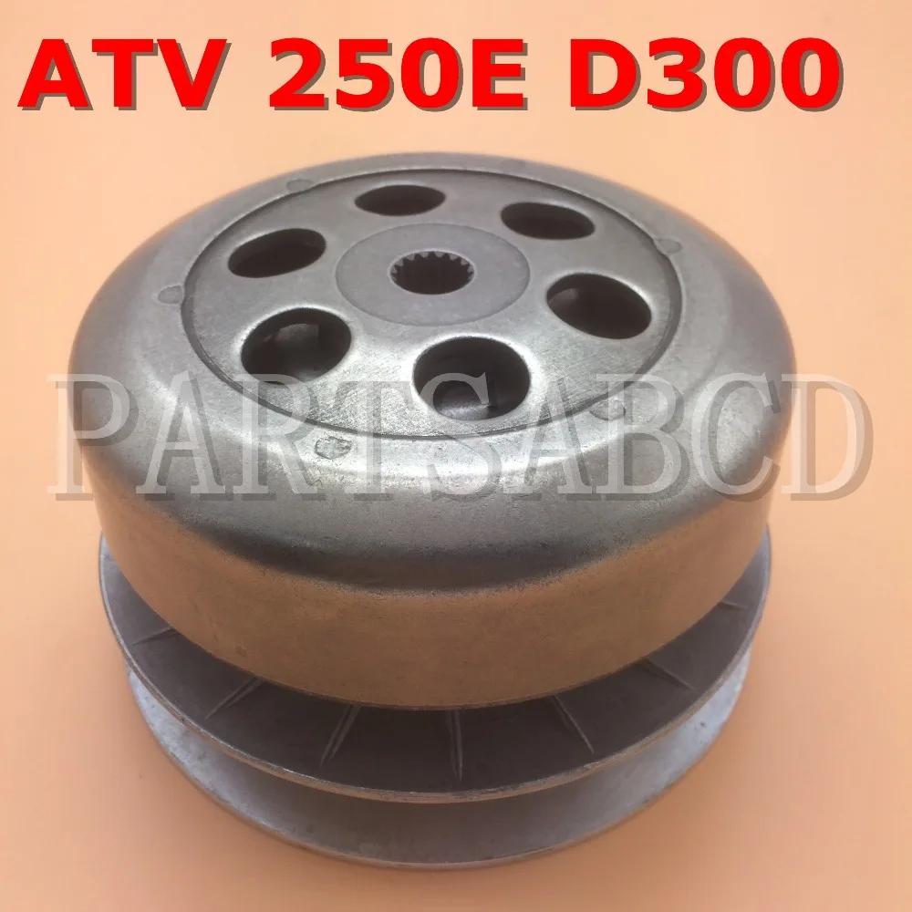 Partsabcd Buyang D300 300CC ATV QUAD 16T сцепления ведомый, в сборе полная 2.3.01.1000
