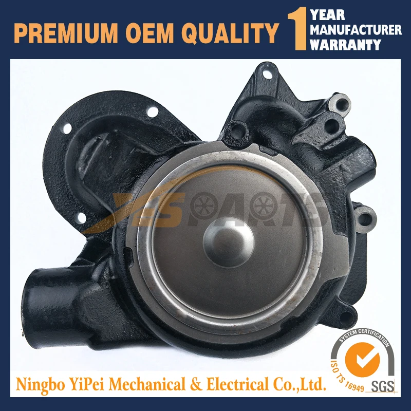 U5MW0192 U5MW0193 водяной насос для Perkins 1004 4 T V82 100% новый | Автомобили и мотоциклы