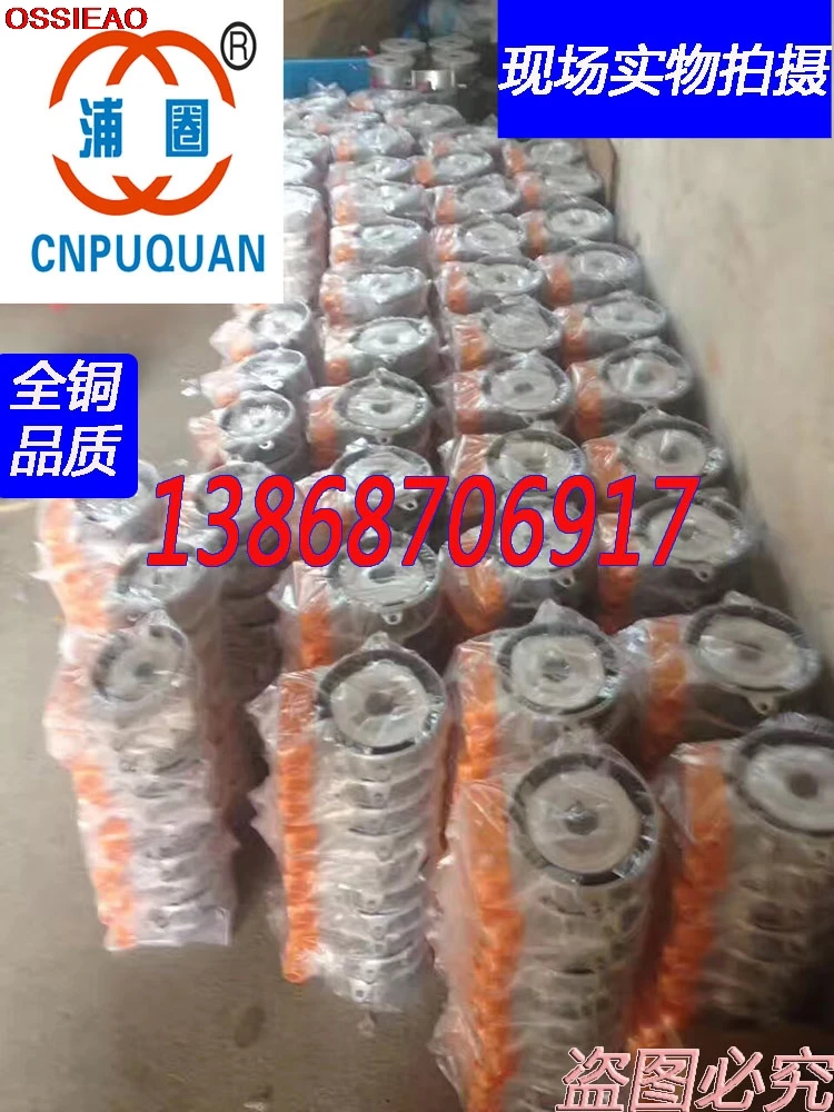YCT-250 18 5-22 кВт трехфазный AC постоянный магнитный Тахометр-генератор |