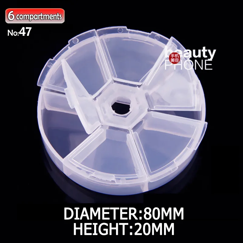 Круглый ящик для хранения аксессуаров 6 отделений творчества домашней работы