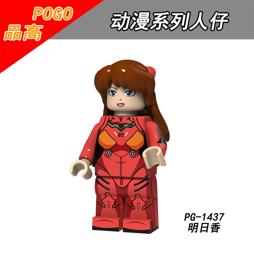Одиночная продажа PG8172 POGO японского Аниме EVA Ikari Gendou Shinji Suzuhara Tohji Ayanami Rei Asuka Langley Soryu