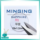 Сапфировое стекло для часов, 2 шт.лот, 1,2 мм, 28 мм, 28,5 мм, 29 мм, 29,5 мм, 1,2 мм
