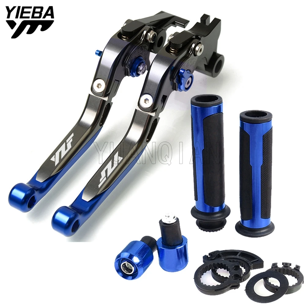 Для YAMAHA YZF R1 2004 2005 2006 2007 2008 YZF-R1 Аксессуары для мотоциклов ручки заканчивается складные сцепные рычаги