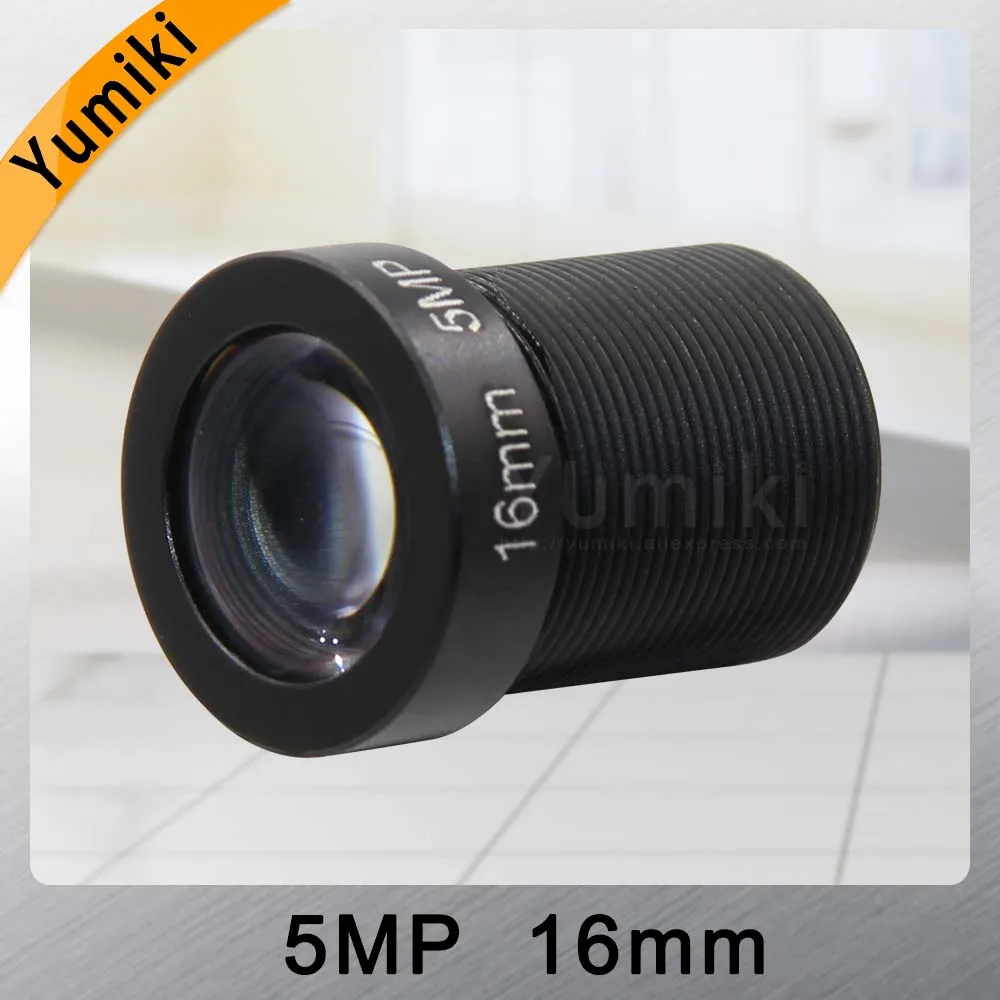 Yumiki 5 0 Megpixel M12 MTV 16 мм Мп HD камера видеонаблюдения объектив ИК безопасности с