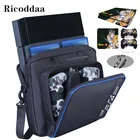Холщовая Сумка для PS4 Slim Game System, защитный чехол на плечо для консоли PlayStation 4 PS4, дорожная сумка для хранения
