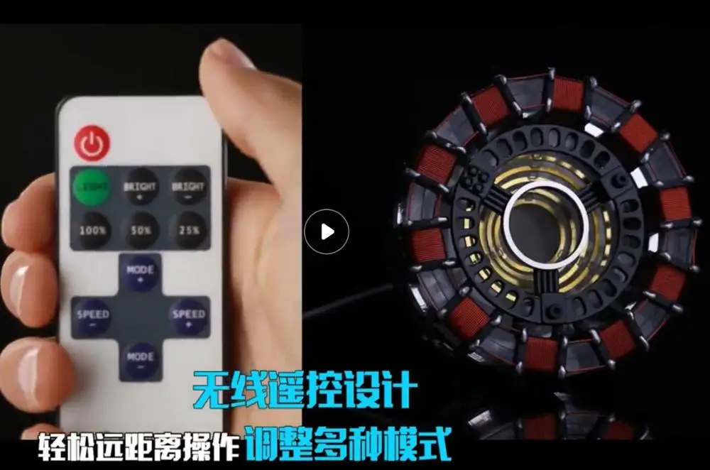 RC Acrylic unassembl Светодиодный светильник Endgame DIY cool 1:1 масштаб Железный человек Arc реактор поколение светящихся Железный человек сердце модель Фигурка мини - Цвет: RC Acrylic unassembl
