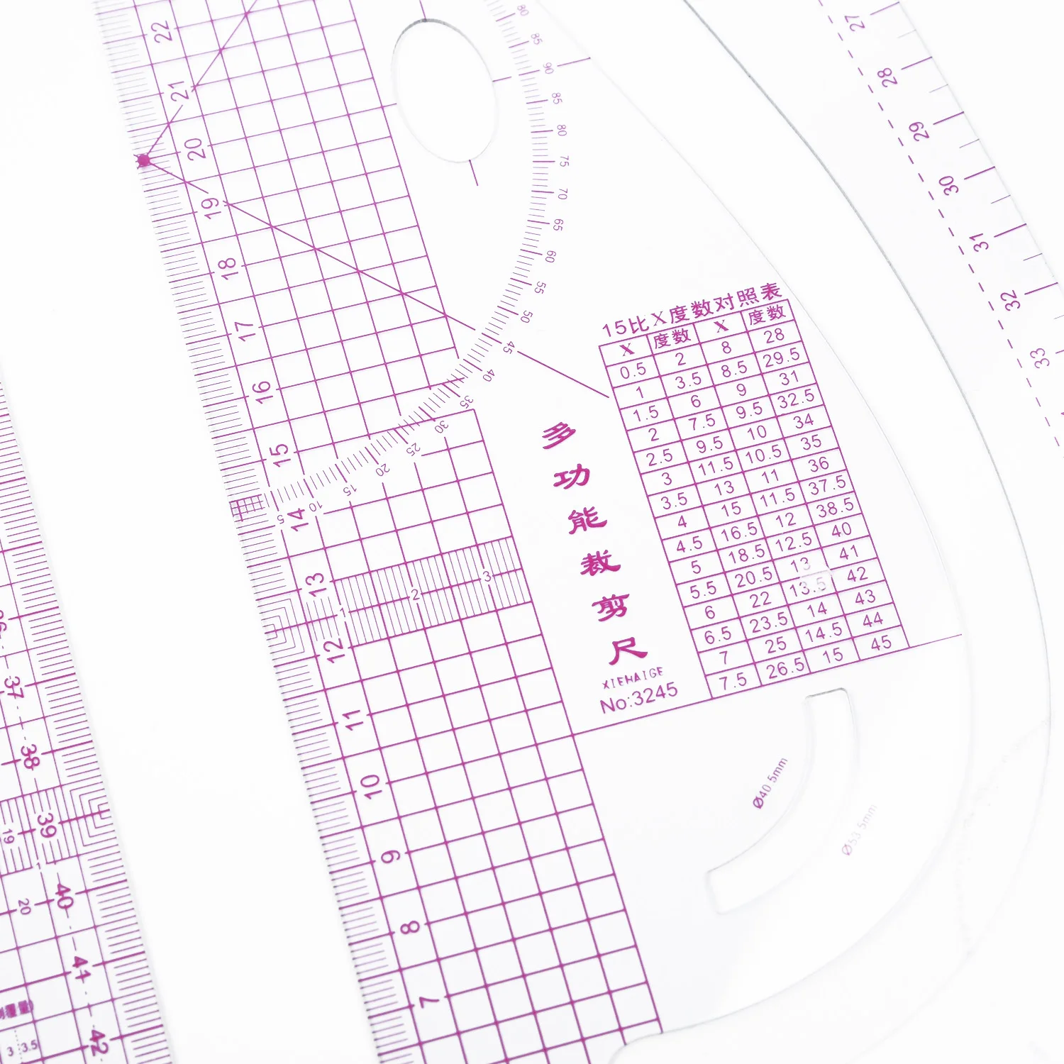 7 шт. DIY Одежда Лоскутная многолинейка шов Стёганое одеяло шитье лекальные
