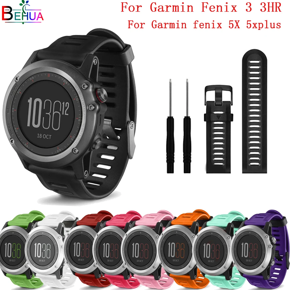 Спортивный силиконовый ремешок для часов Garmin Fenix 3 3HR сменный наручных 5X 5x Plus