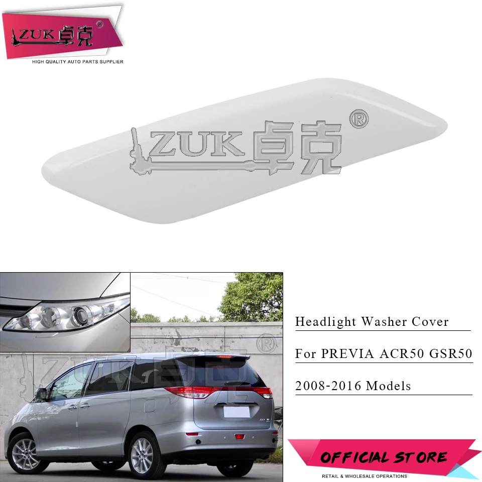 ZUK фара шайба сопловая заглушка струей воды Кепки для TOYOTA PREVIA TARAGO 2008 2010 2011 2012 2013