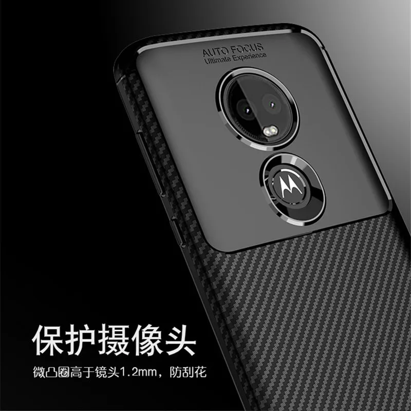 Чехол из углеродного волокна для Motorola Moto G7 Power чехол с алмазной сеткой