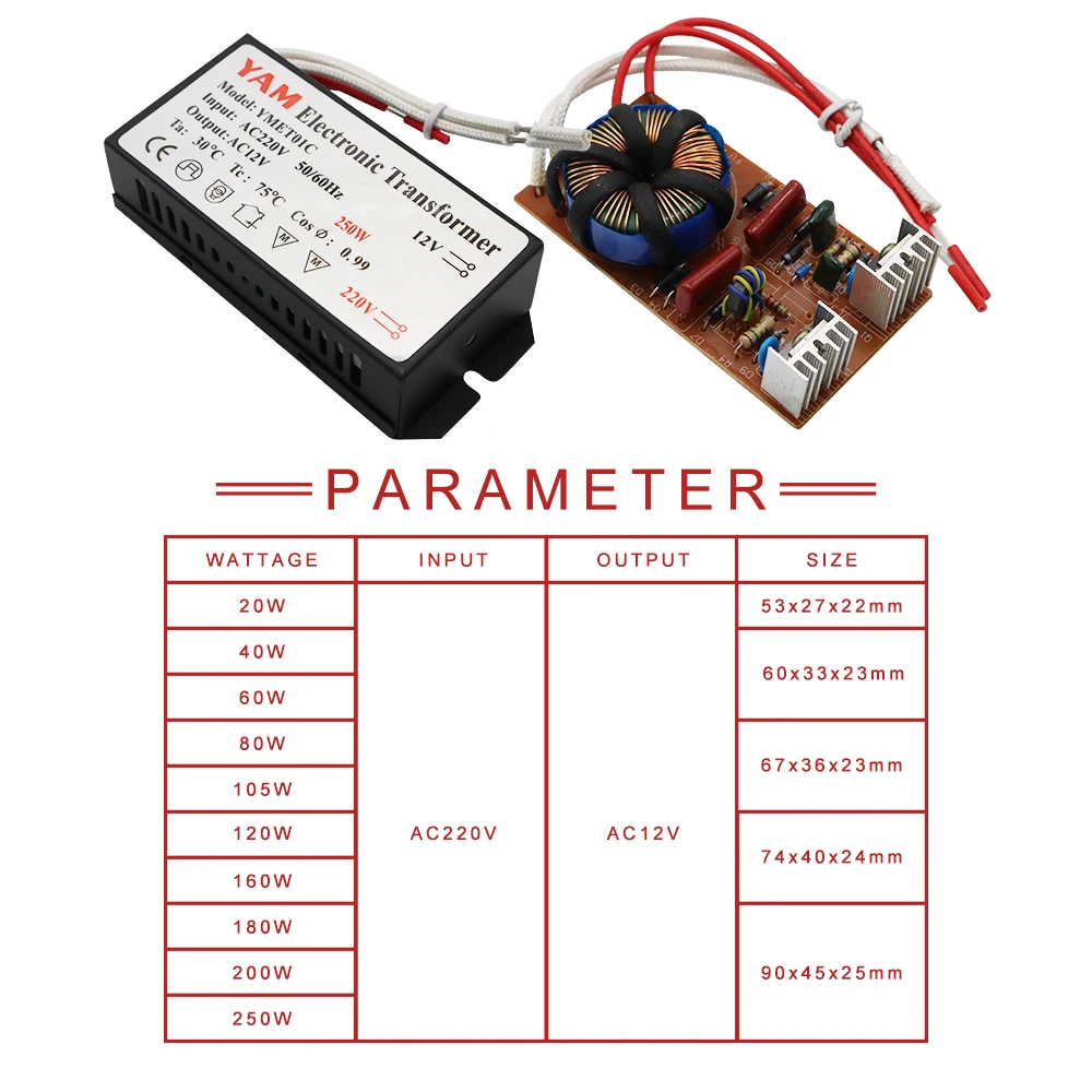 YAM 60 Вт 80 Вт 105 Вт 120 Вт 160 Вт 180 Вт 200 Вт 250 Вт AC220V к AC12V электронный трансформатор для G4 кварцевая лампа галогенная лампа хрустальная лампа
