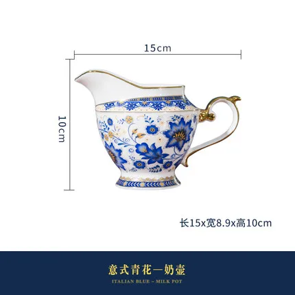 milk pot Эмаль костяного фарфора керамическая посуда синяя и белая чашка для кофе кружка с молочным чайником ложка для блюдца Позолоченный Комплект полок набор - Цвет: milk pot
