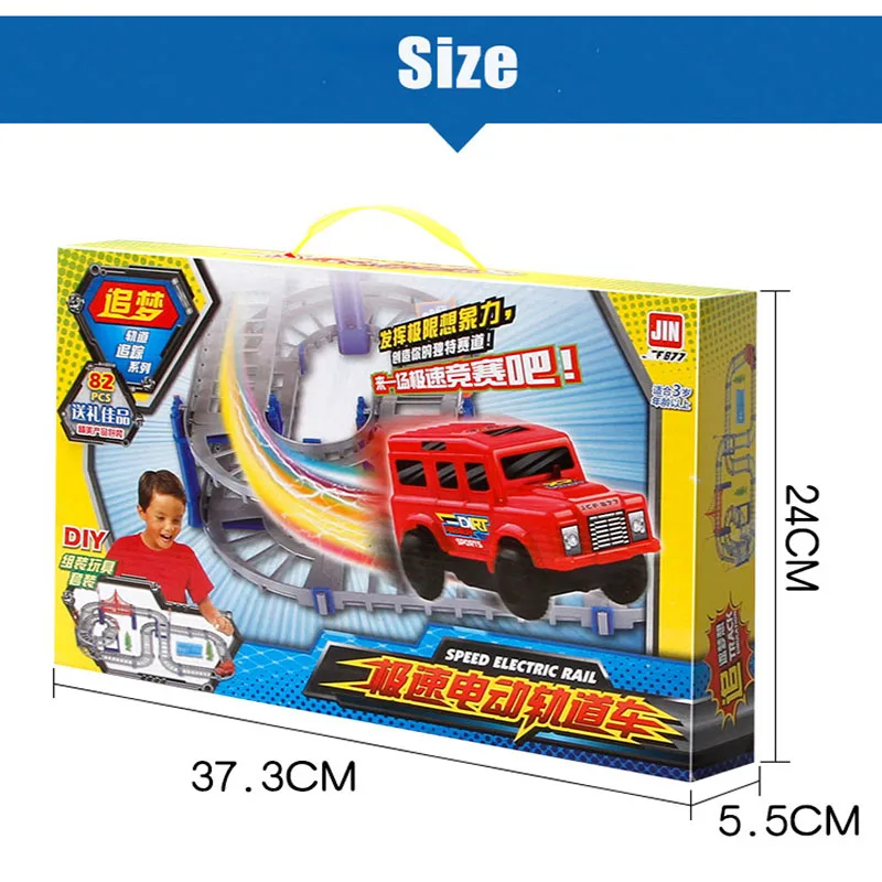 Игрушечный автомобиль волшебная железная дорога трек сделай сам электрический
