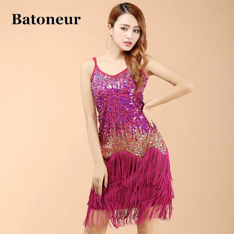 Женское латинское платье для танцев сексуальное Радужное цветное Клубное