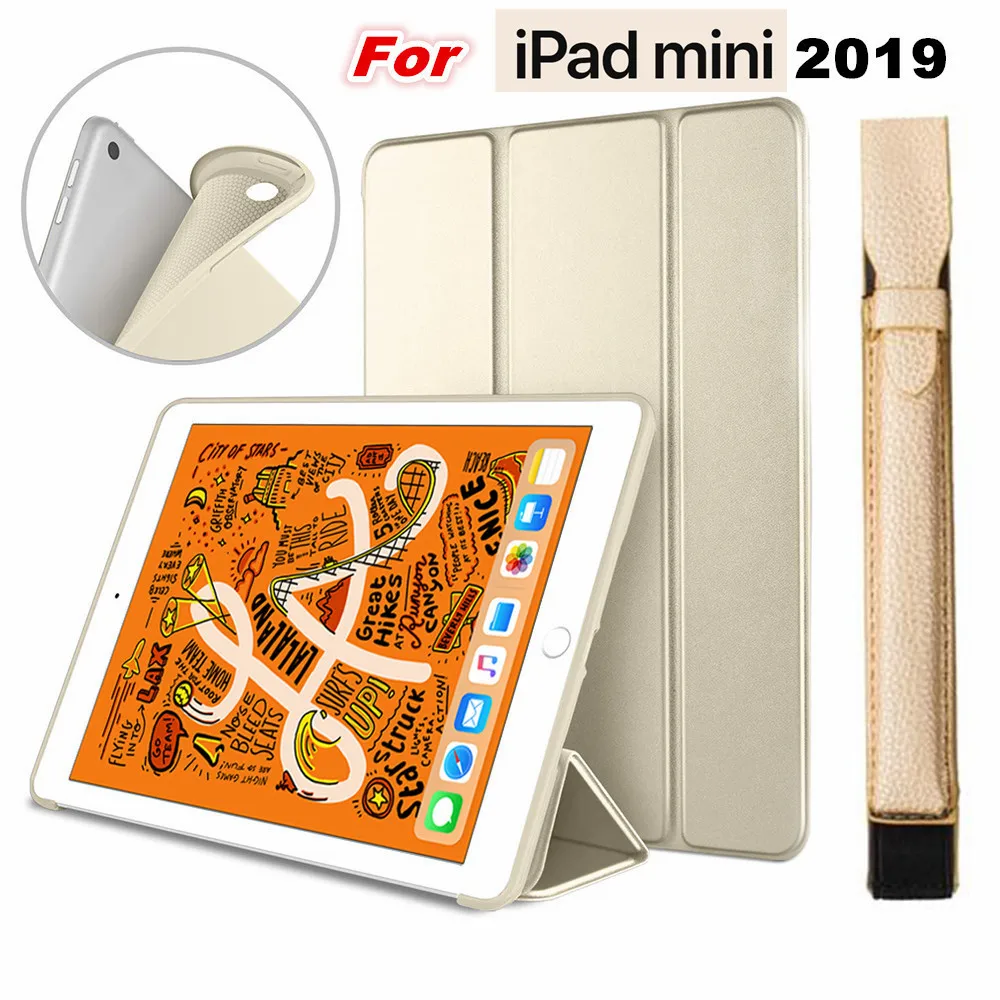 Умный чехол для iPad Mini 5-го поколения трехскладная подставка мягкая задняя крышка 5