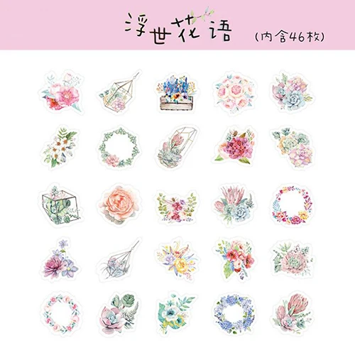 

46pcs/box Plants Flowers Series Stickers DIY Decoration Paper Sticker School Stationery Zakka Office Supplies (tt-3076)