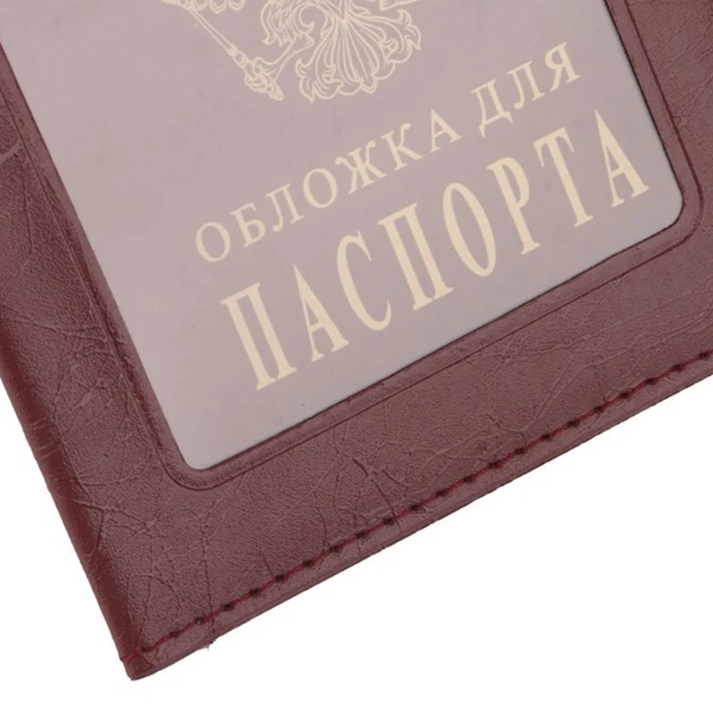 RFID держатель для паспорта из искусственной кожи для мужчин и женщин, защитный кошелек, визитная карточка, мягкая обложка для паспорта, сумка, минималистичный кошелек, кошелек F055