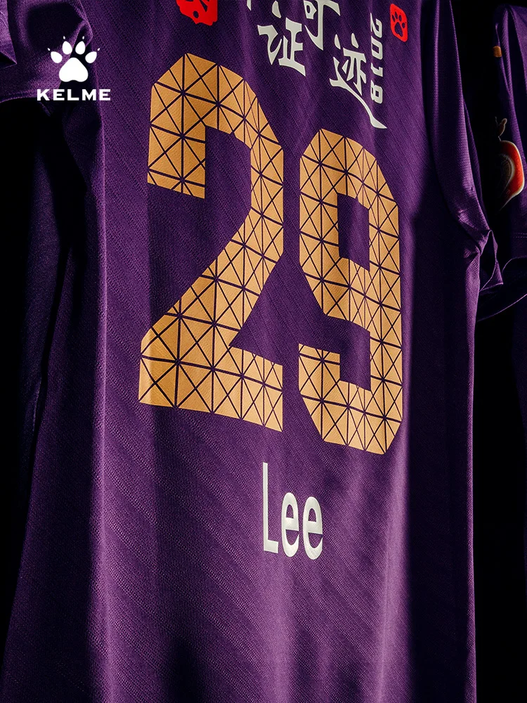 Kelme мужские футбольные Джерси Набор индивидуальные мужские s Форма тренировочные костюмы Джерси дышащие 3981509