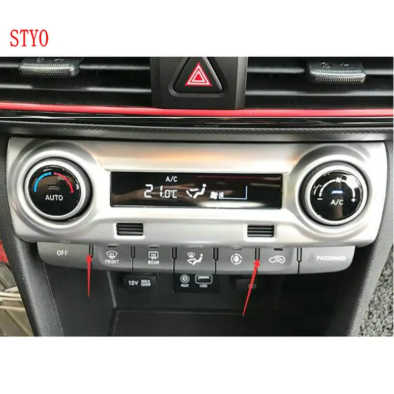 STYO интерьер АБС-системы автомобиля AC кнопки регулировки Накладка для Hyundai1 Kona