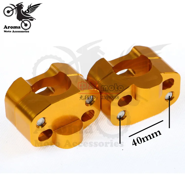 Лидер продаж алюминиевая цветная кронштейн для мотоцикла с ЧПУ зажим кронштейна