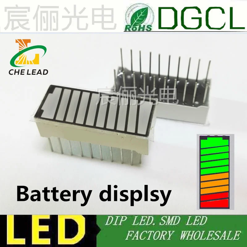 10 сетка 3 цветный дисплей батареи цифровая трубка световая полоса Красный