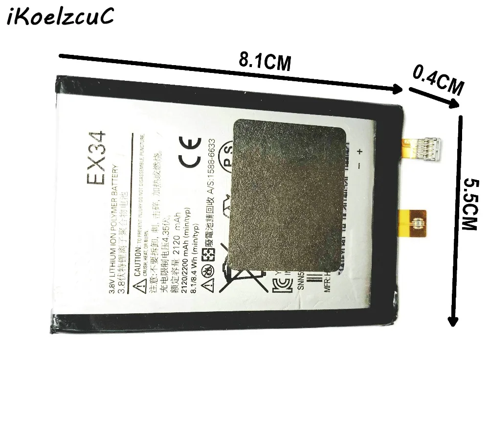 IKoelzcuC 1x 2120 мАч/2200 мАч аккумулятор для телефона Motorola Moto X XT1058 XT1053 XT1060 XT912A EX34 EX 34