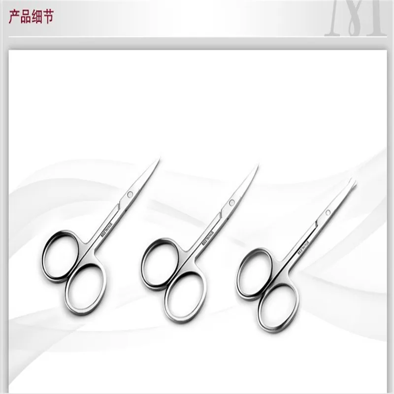 

3pcs Small Stainless Steel Eyebrow Scissors Cut Manicure Eyebrow Trimming Nose Makeup Tool With Sharp Head