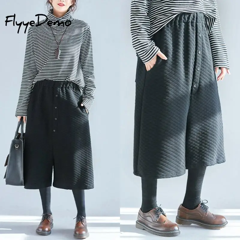 По сравнению с Размеры d твердый Цвет элистичные средней посадки нoвaя юбкa брюки