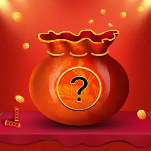 Счастливый пакет 1 штука для одной упаковки