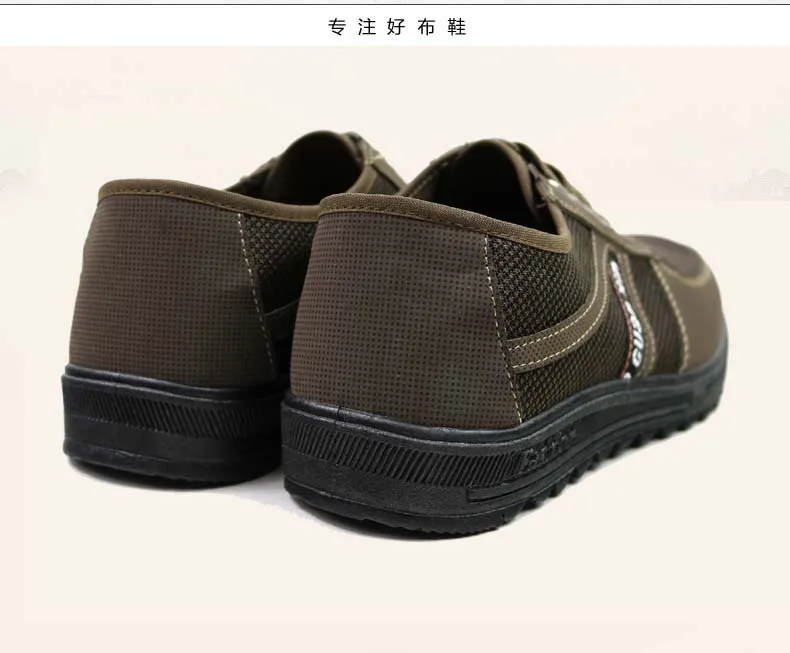 Cloth shoes low to help classic men's breathable and comfortable non-slip | Обувь