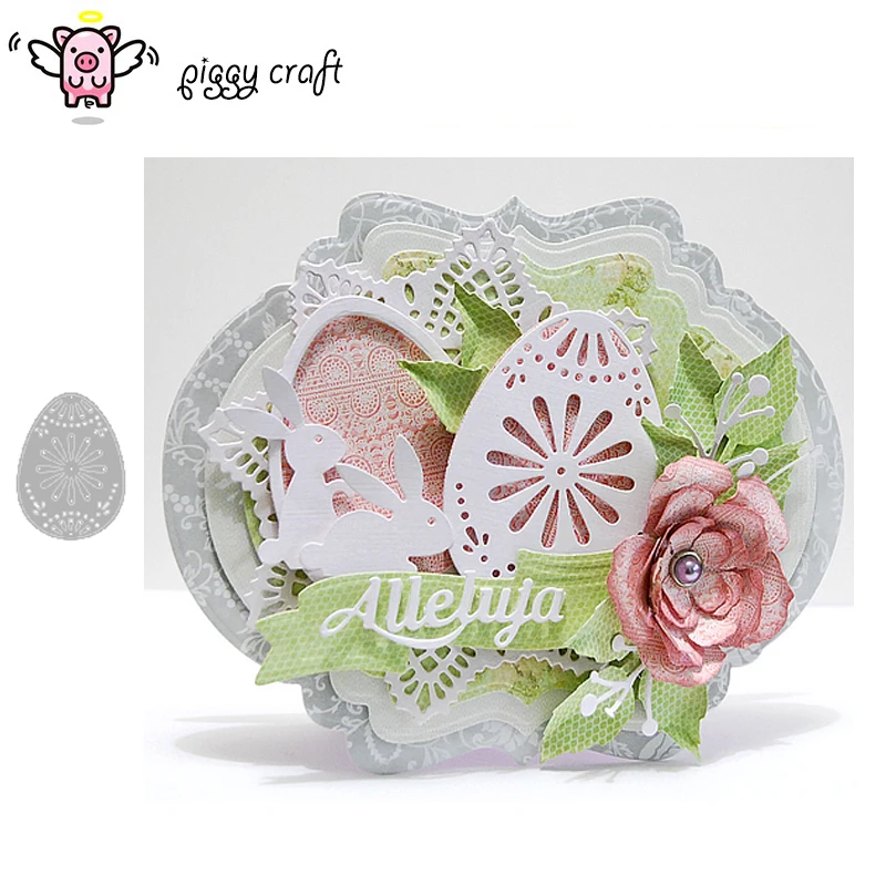Piggy Craft metal cutting dies cut die mold Easter eggs decoration Scrapbook paper craft knife mould blade punch stencils | Дом и сад